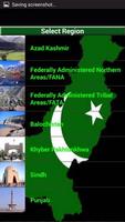 Pakistan Weather capture d'écran 1