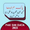 Pak Sim Data 2023
