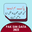 Pak Sim Data 2023 APK