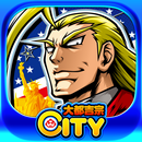 ＨＥＹ！エリートサラリーマン鏡【大都吉宗CITYパチスロ】 APK