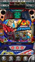 ＨＥＹ！エリートサラリーマン鏡【大都吉宗CITYパチスロ】 imagem de tela 3