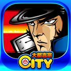 押忍！番長【大都吉宗CITYパチスロ】 icon