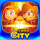 秘宝伝【大都吉宗CITYパチスロ】 APK