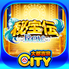 秘宝伝 Ｒｅｖ．【大都吉宗CITYパチスロ】 иконка