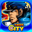 押忍！番長４【大都吉宗CITYパチスロ】 APK