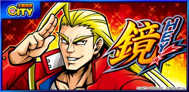 ＨＥＹ！鏡【大都吉宗CITYパチスロ】