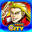 ＨＥＹ！鏡【大都吉宗CITYパチスロ】 icono