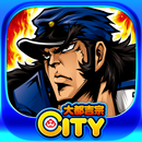 押忍！番長３【大都吉宗CITYパチスロ】 APK