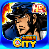 押忍！番長３ HD ver.【大都吉宗CITYパチスロ】 APK