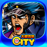 押忍！番長ＺＥＲＯ【大都吉宗CITYパチスロ】 icon