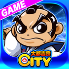 吉宗一閃 ～心眼の極～【大都吉宗CITYゲーム】 آئیکن