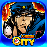 押忍！番長2【大都吉宗CITYパチスロ】 icon