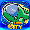 バンバンダッシュ【大都吉宗CITYパチスロ】 APK