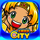 クレアの秘宝伝【大都吉宗CITYパチスロ】 ícone