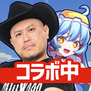 エイリアンのたまご  - 放置系バトル育成RPGゲームアプリ APK