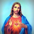 قلب يسوع الأقدس icône