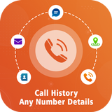 Call History icône