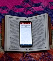 Kitab Sama screenshot 1