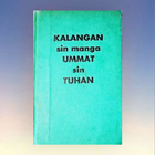 Hymnal Sūg icône