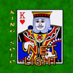 King Solo Net LIGHT