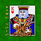 King Solo Net LIGHT Zeichen