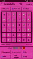 Versatile Sudoku تصوير الشاشة 1