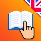 英語を習う：イギリス英語：英会話リスニング アイコン