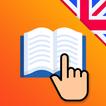 英語を習う：イギリス英語：英会話リスニング