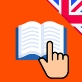 अंग्रेजी सीखें - किताबें पढ़ें