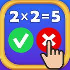 Multiplication Games for kids icon