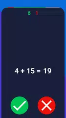 Скачать Таблица Умножения Тренажёр XAPK