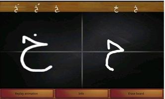 Learn Arabic language alphabet capture d'écran 3