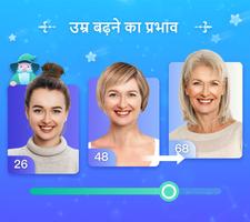 Palm Secret पोस्टर