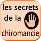 les secrets de la chiromancie أيقونة