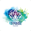 Palathi APK