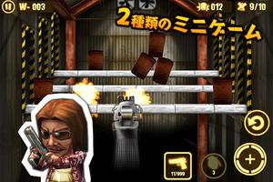 ガン・ストライク Gun Strike日本語版 截圖 2