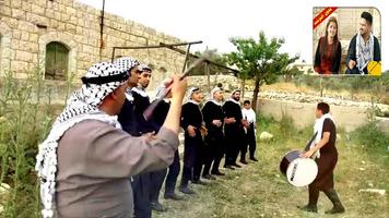 كليب بتجنن فيديو | عمر و لين الصعيدي بالايقاع ảnh chụp màn hình 1