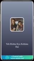 Yeh Rishta Kya Kehlata Hai ảnh chụp màn hình 1