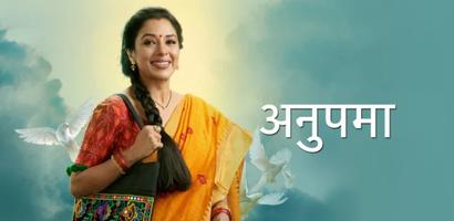 Anupama Serial Star Plus bài đăng