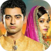 Beintehaa Serial APK