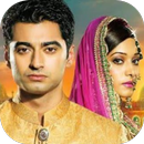 Beintehaa Serial APK