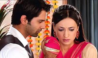 Iss Pyar Ko Kya Naam Doon screenshot 1