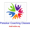 Palaskar Coaching Classes APK