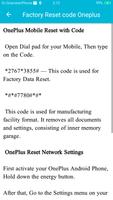 Factory Reset by Secret Code تصوير الشاشة 3