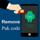Guide for Remove Puk Code 아이콘