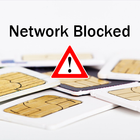 SIM Network Pin Blocked Guide آئیکن