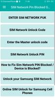 SIM Network Pin Blocked Guide پوسٹر