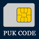 SIM PUK Code icon