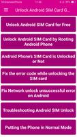 Unlock Android SIM Card Guide پوسٹر