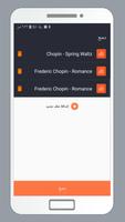 برنامج قص ودمج النغمات mp3 كتر تصوير الشاشة 3